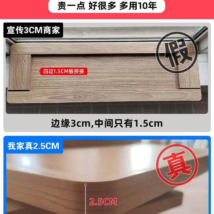 厨房长条桌多能置物功落地双985层桌子长方形切架工作台菜小长桌