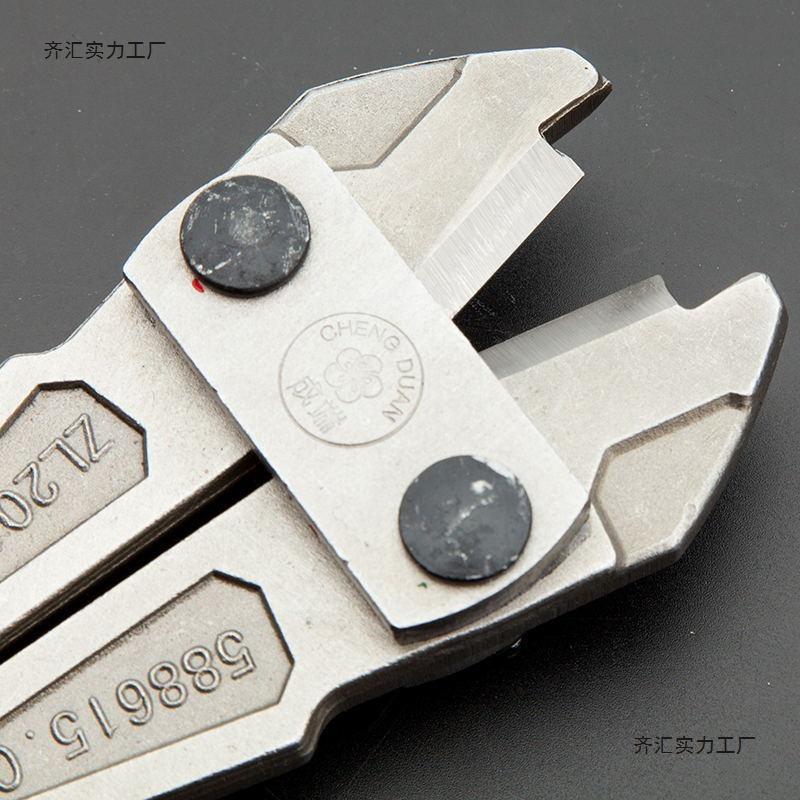 汽车牌照拆卸工起pxx12515具扣汽车卡钳汽修汽工具保胶口门钉子拆