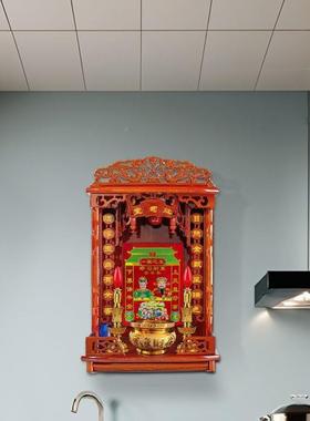 厨房灶王XX825568爷贴神龛神柜柜厨供奉司堂台架挂灶墙画灶公神位