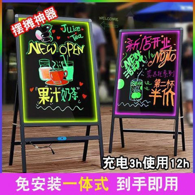 LED发光荧光板店铺夜市广告牌