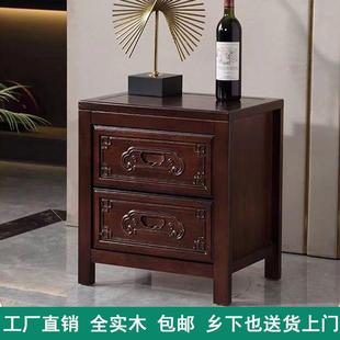 简约木床头室家用储物柜实出租屋床边收纳柜QP子花卧梨木 边中柜式