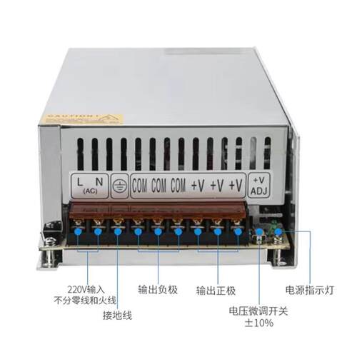 MS/-120-24常州大功率开关电源12V27V3648V600SRVTV70V80V110VV22