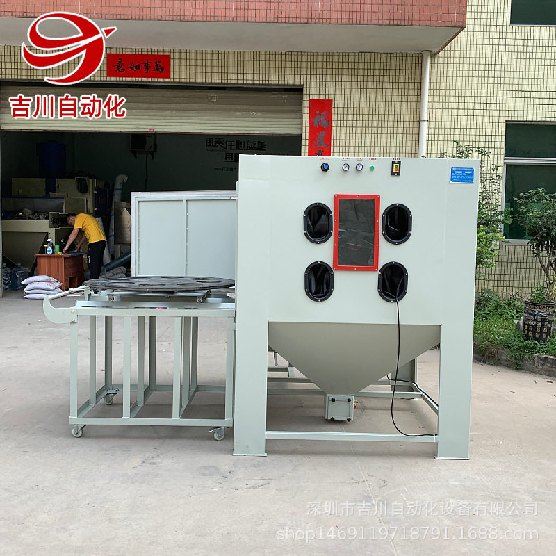 镀膜专用手动喷砂机大型模具