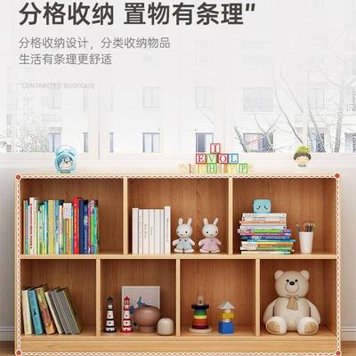 书架置物架落家用室储物柜柜地FHN客厅飘窗子简易书卧柜置物柜收