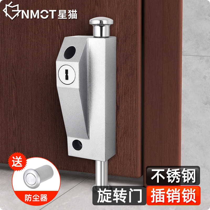 不锈钢玻璃门自动防盗插销锁