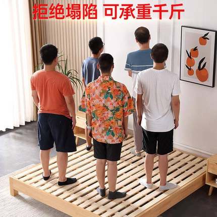 折条叠床板实木排骨架硬木板杉木防潮952板铺板护腰原木销直工厂