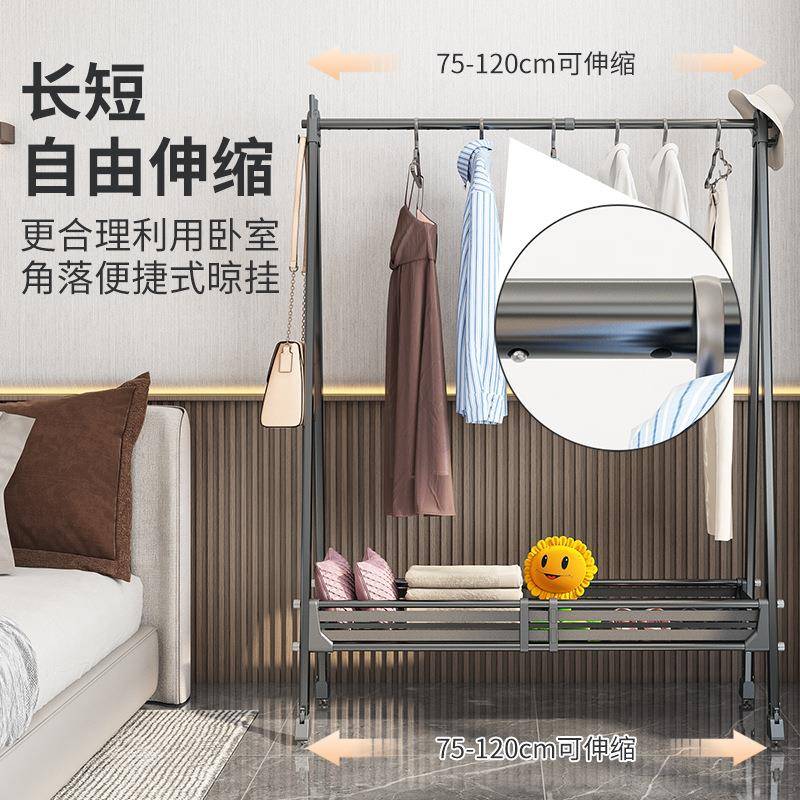 挂衣时架落地卧室用室内临放脱下叠的衣服架子神家器加厚可A型晾