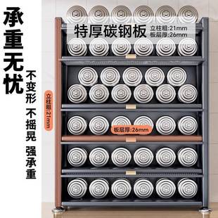 房收纳柜家用地厨多34305层置物架落多能微波功炉防尘储物餐边柜