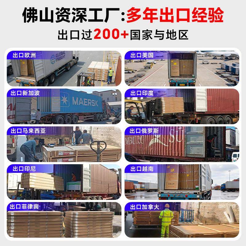 极简璃放一式固定淋浴房开钢化玻卫生间干湿分离96P10B隔断体式浴