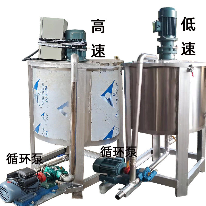 不锈钢防锈双层加热高速搅拌机