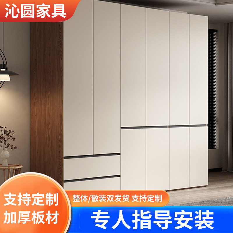 沁圆实木简易组装衣柜小户型