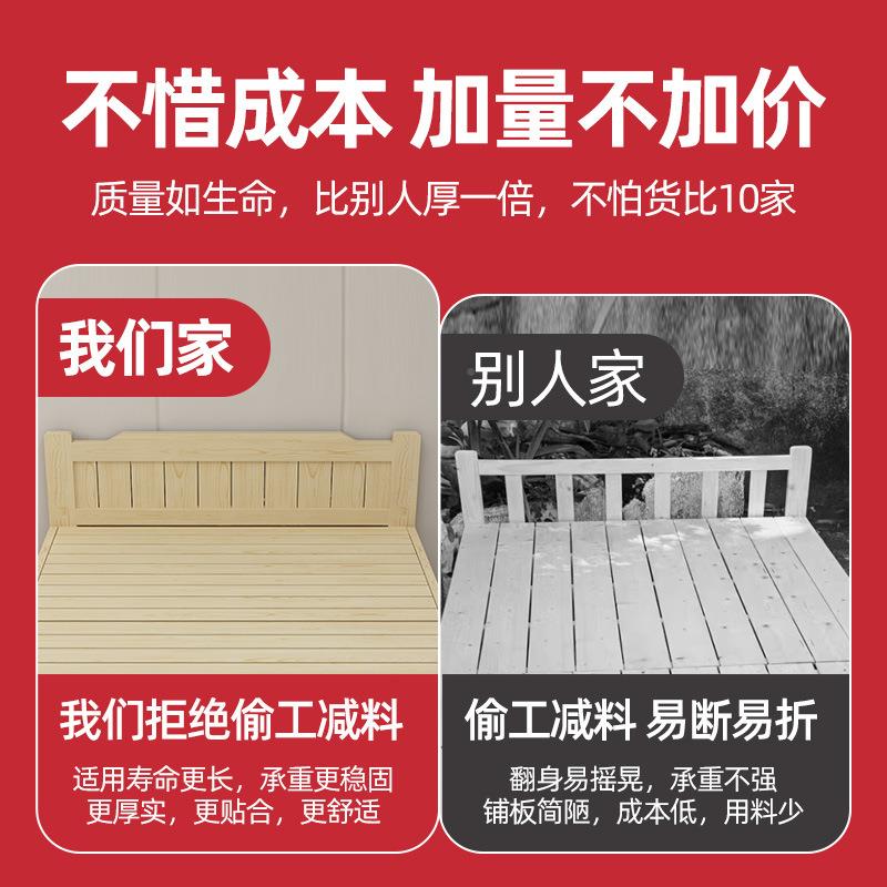 PTF折叠午休单床米成人简床易家用人实木硬板双午睡人出租米小床