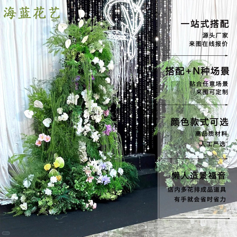 牛角门白绿婚礼仿真拱门花排