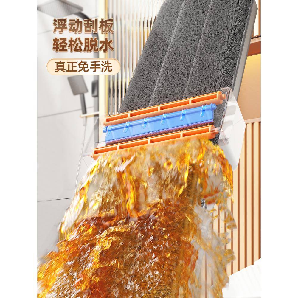 拖把家用一拖净新款懒人平板免手洗大拖地清洁神器墩布地陈之