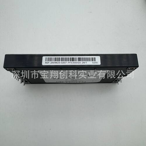 PFE500SA-28/T  PFE500S-28/T PFE500SA-28 PFE500S-28
