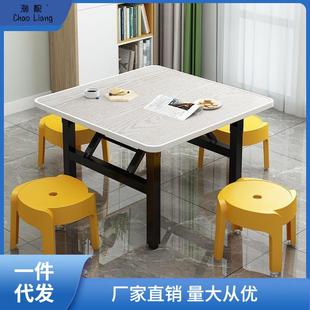 101269叠餐桌圆地桌家用屋正方出租形便携户外子 吃饭小桌矮桌折L