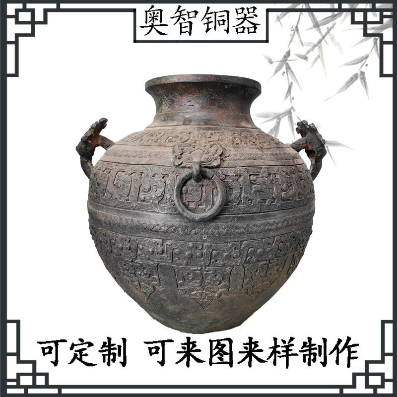 战国仿古青铜鼎尊方壶觚簋酒器