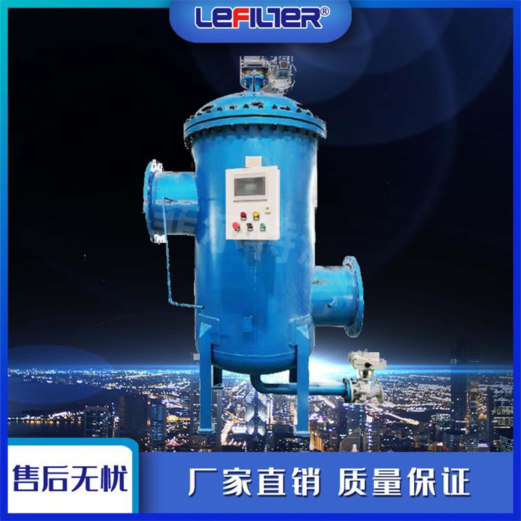 供暖回水管道自清洗过滤除污器