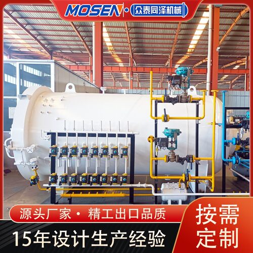 碳纤维成型热压罐 复合材料热压罐 碳纤维增强材料热压罐生产厂家