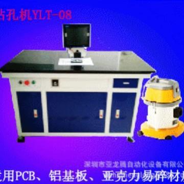 易裂亚克力/玻纤板定位钻孔自动钻靶机自动打靶机