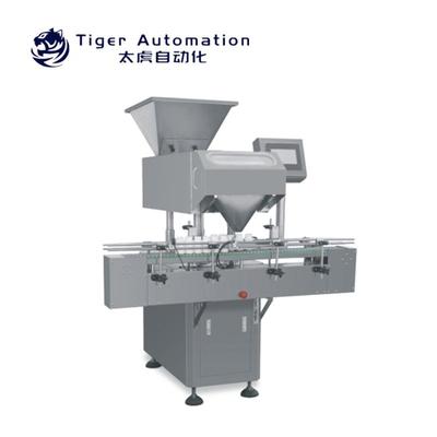 8通道电子数粒机颗粒药片胶囊口香糖灌装计数倒入瓶子内设备