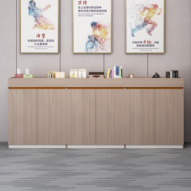 办公室矮柜文件柜地柜木质矮柜收纳柜资料柜打印机资料储物茶水柜