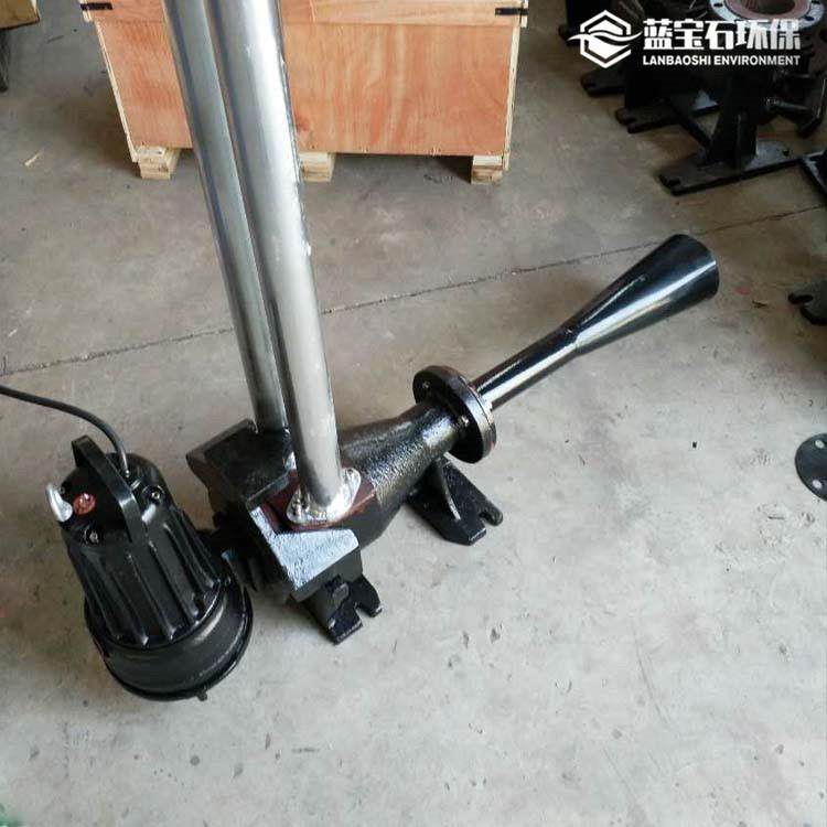 潜底式射流曝气器自耦式潜水曝气机水下振荡喷流充氧泵QSB1.5kw,五金/工具,水泵,淘宝优惠券,粉丝福利购,淘宝优惠卷