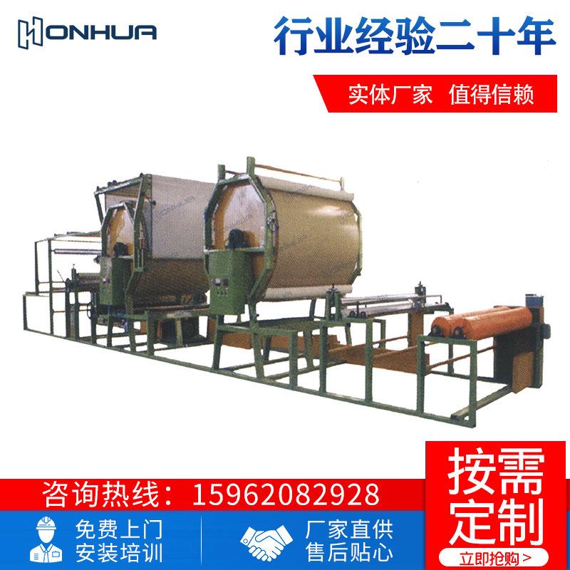 双烘筒防水透气膜复合机PUR热熔胶尿垫冲锋衣防护服布料复合机
