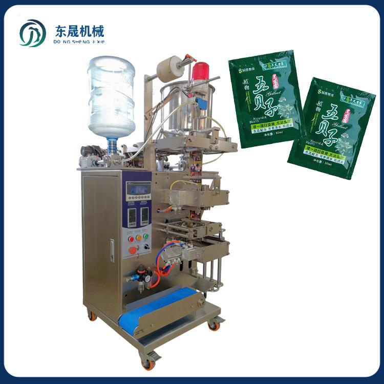 全自动一抹黑包装机植方便面调味料双层包装包装机辣椒油双层包装