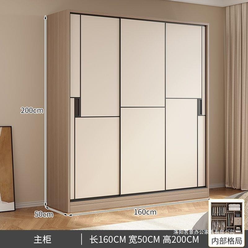 衣柜家用卧室简易组装推拉门收纳柜高颜值大容量出租房网红大衣柜