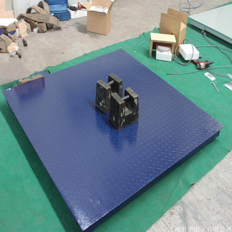 4-20mA模拟量输出电子地磅485Modbus-rtu电子地磅接PLC电子地磅秤,工业油品/胶粘/化学/实验室用品,其他实验室设备,淘宝优惠券,粉丝福利购,淘宝优惠卷