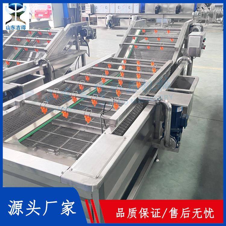 果蔬鼓泡喷淋清洗机萝卜去泥清洗机商用全自动豆角蚯蚓气泡清洗机