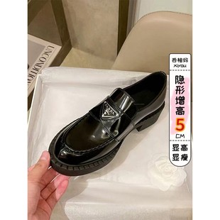 英伦风格 香港刘雯同款 2025春秋季 乐福鞋 厚跟 真皮厚底三角标志女式