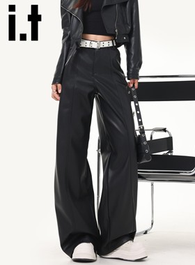 it:CHOCOOLATE黑色PU皮裤女2025新款秋冬高腰直筒宽松阔腿微喇裤