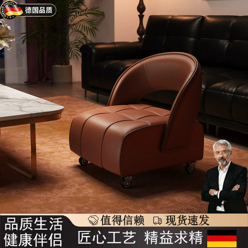德国溜溜滑轮静音凳子可移动沙发