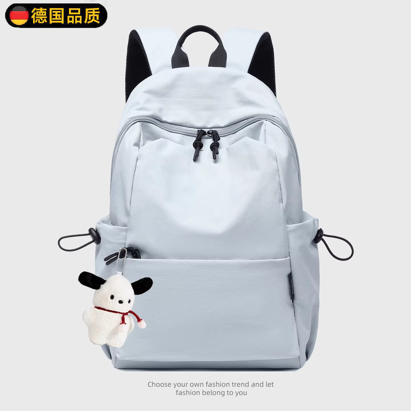 德国简约纯色高中学生书包女新款大容量双肩包男短途轻便旅行背包