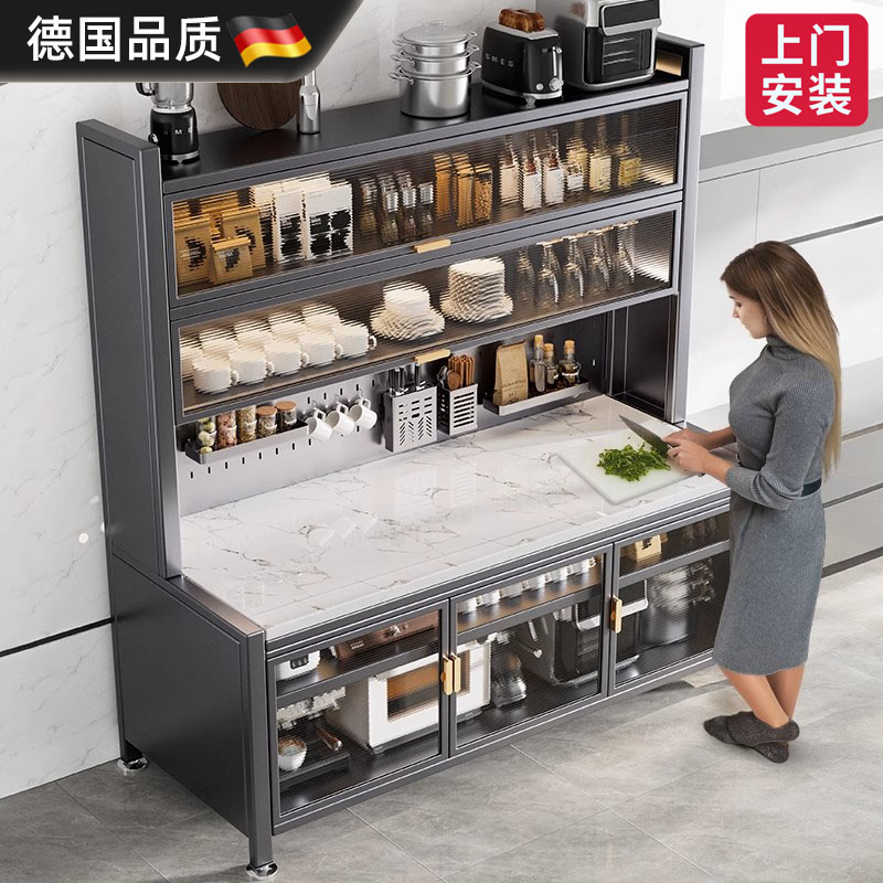 德国厨房置物架落地多层微波炉架子碗柜多功能收纳餐边储物柜橱柜