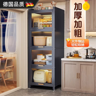 德国厨房多功能置物架夹缝微波炉收纳柜落地多层带门防尘碗柜橱柜