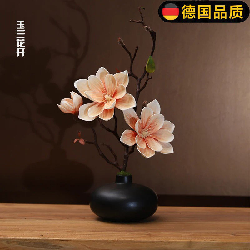 仿真玉兰花套装陶瓷花瓶桌面装饰