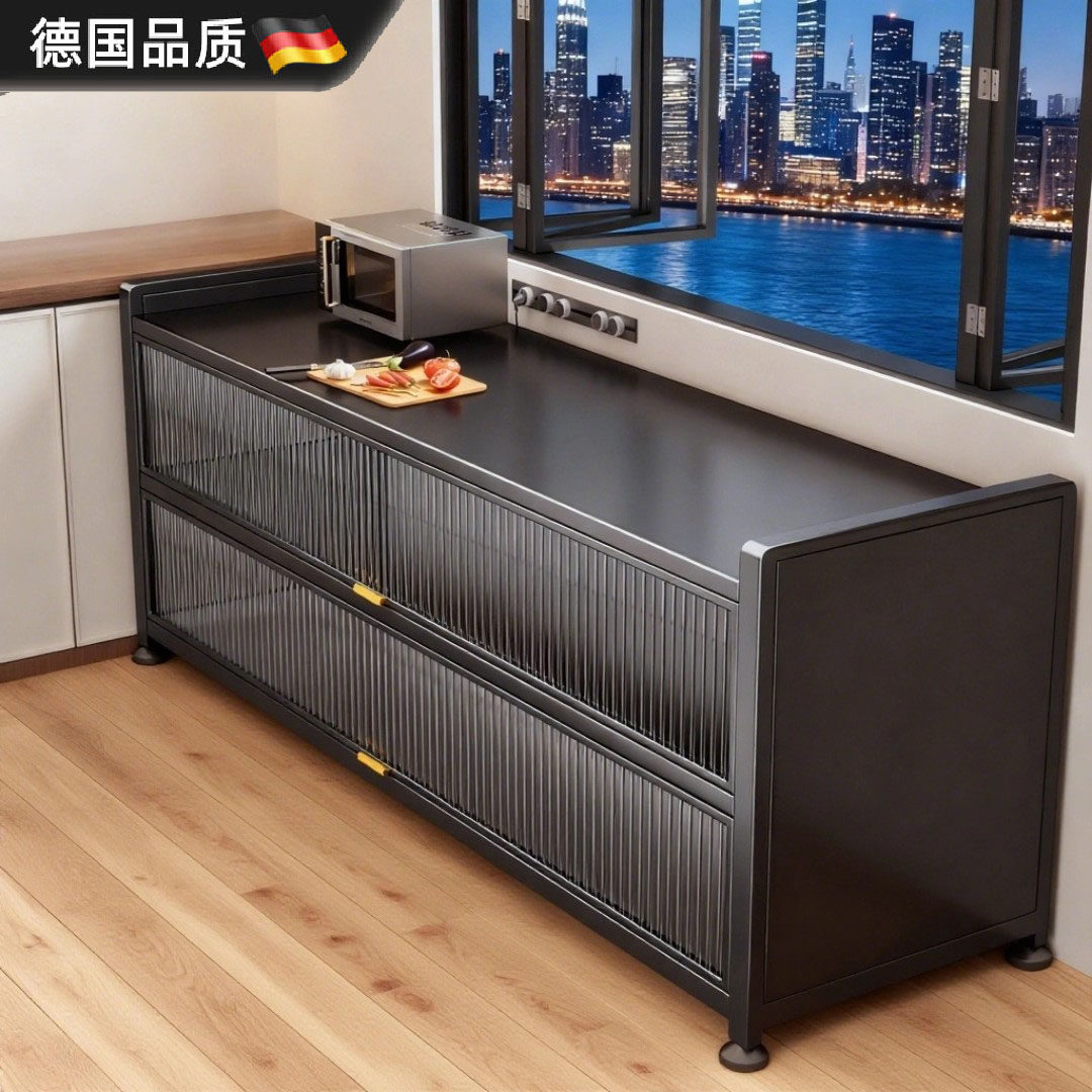 德国进口厨房多功能置物架家用