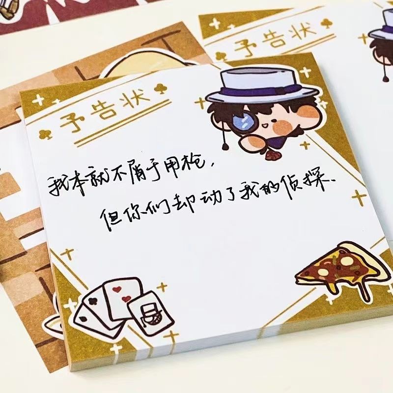 日系名侦探柯南便利贴ins高颜值卡通漫画周边有粘性学生手账贴纸