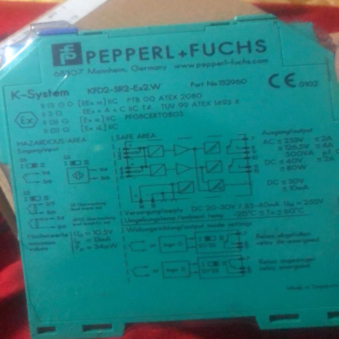 (询价)倍加福p+f kfd2-sr2-Ex2.w隔离栅，全新