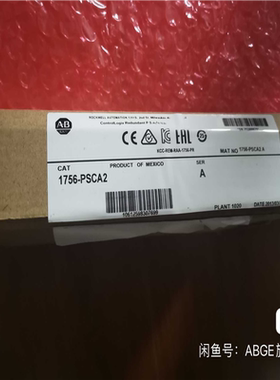 AB  卡件1756-PSCA2  全新~议价