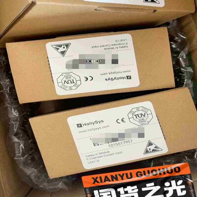 和利时LK411S 模块 LK411利时模块 LK610 L议价