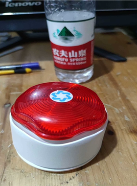 英国Hosidae Besson  声光报警0832-cp（基数电子）