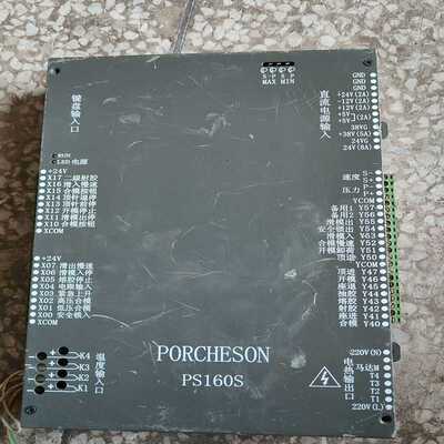 议~PORCHESON PS160S型号的工业控制器