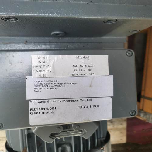 伦茨电机加减速机13台便宜处理了。GKS05-VBR09（憨憨电子）