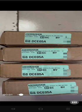 【汇生】A5E02083152【议价】