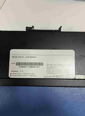 Lanolinx LNX-800AG交换机议价