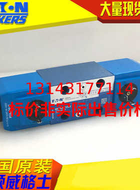 士vickers电磁阀 DG4V-3S-2C-M-U-D5-60  DG4V3S2CMUD560~议